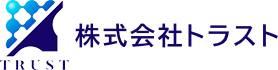 株式会社 トラスト